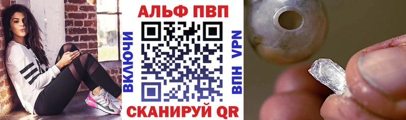 Купить наркотики сайты Грязи Кетамин  Псилоцибиновые грибы  Гашиш  Марихуана 