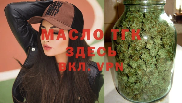 spice Аркадак