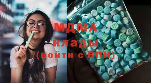 spice Аркадак