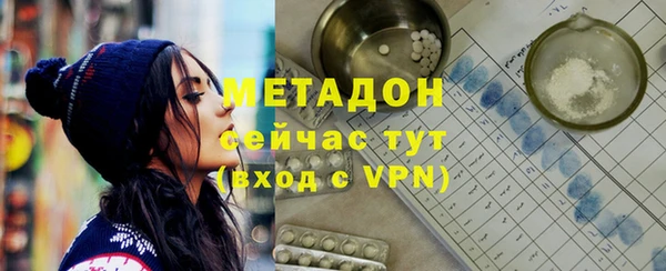 spice Аркадак