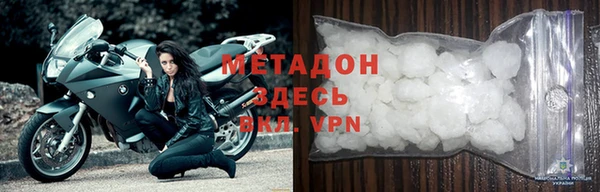 синтетический гашиш Армянск