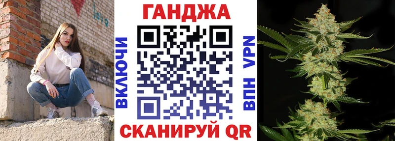 закладки  Грязи  Бошки марихуана AK-47 